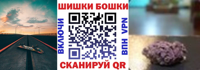 Где найти наркотики Курганинск Cocaine Меф ГАШ Псилоцибиновые грибы Канабис