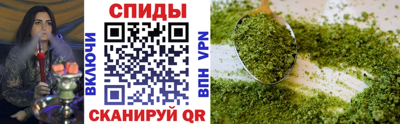 БУТИРАТ 99%  Курганинск 