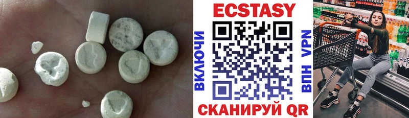 наркота  Курганинск  маркетплейс официальный сайт  Ecstasy Cube 