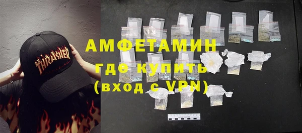 прущая мука Аркадак