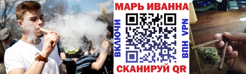Шишки марихуана OG Kush Курганинск